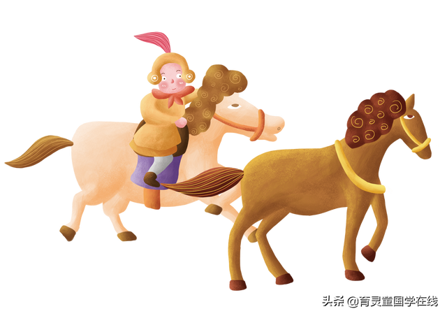 论语五则及其大意，和尚伸脚、子见南子、子产受欺