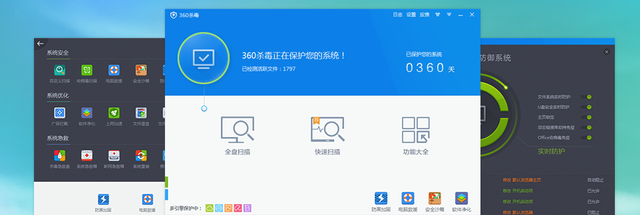 360桌面助手，360桌面助手怎么用（电脑装机软件选择）