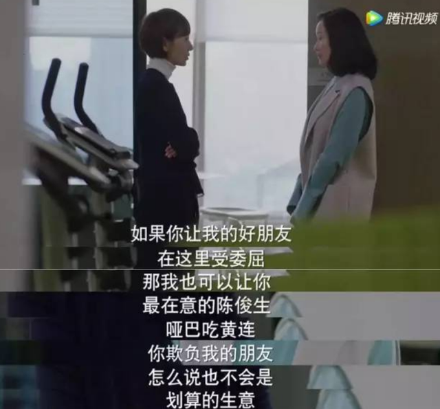 什么是闺蜜的真正含义，闺蜜是什么意思（“闺蜜”这个词还能用吗）