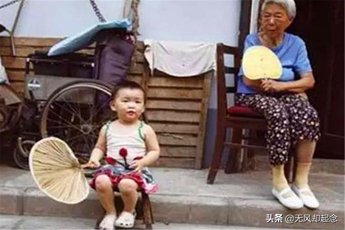 天生穷命的面相，天生穷命的面相特征（俗语：“宁生穷命）