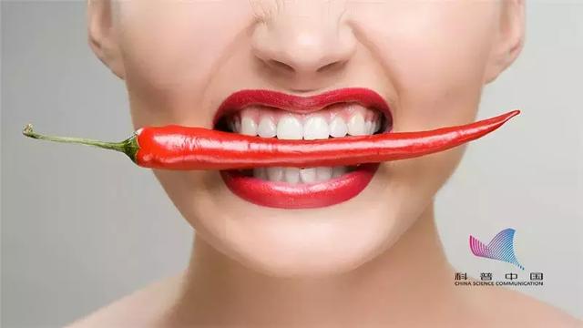 为什么说辣是一种痛觉而非味觉，为什么说辣是一种痛觉而不是味觉（原来辣不是一种味道而是一种“痛觉”）
