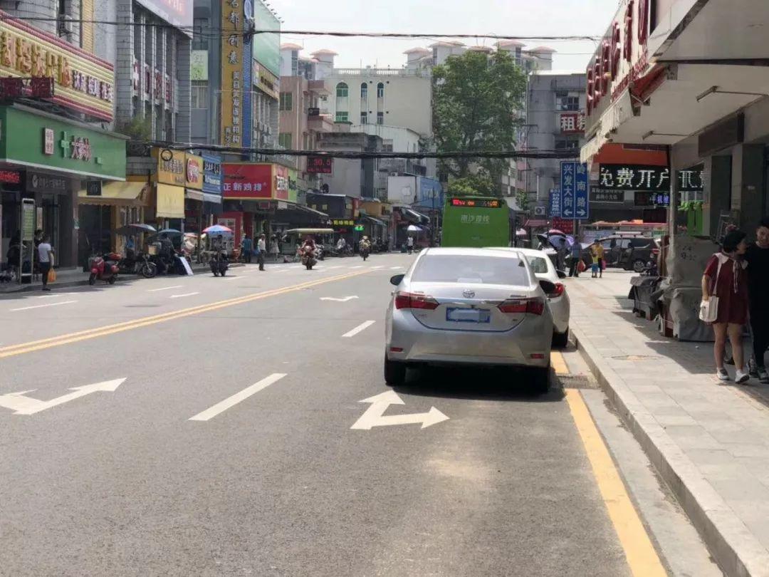 违停扣几分(新交规违停怎么处罚标准)