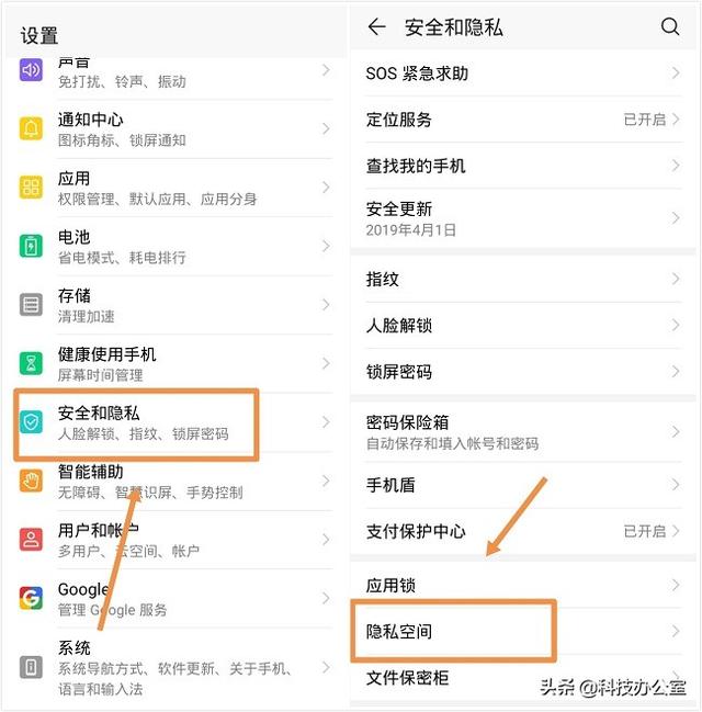华为怎么关机呀，华为怎么关机呀苹果手机（使用华为手机的时候）