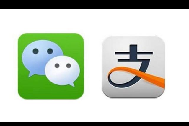 微信锁是什么，微信锁是什么意思（使用微信/支付宝的用户）