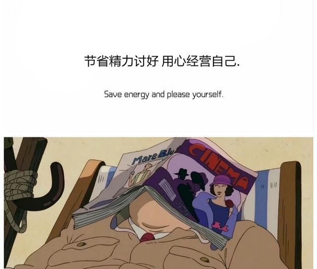 心甘情愿歌词，甘心情愿原唱歌词（心甘情愿这个词既卑微也勇敢）