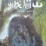 啃噬的读音及意思，啃噬的读音（宝宝的中国传统文化下）