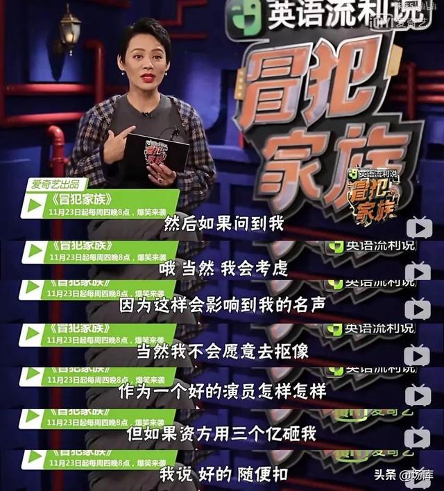 红河谷宁静露两点，宁静红河谷漏了嘛（宁静，好野一女的）