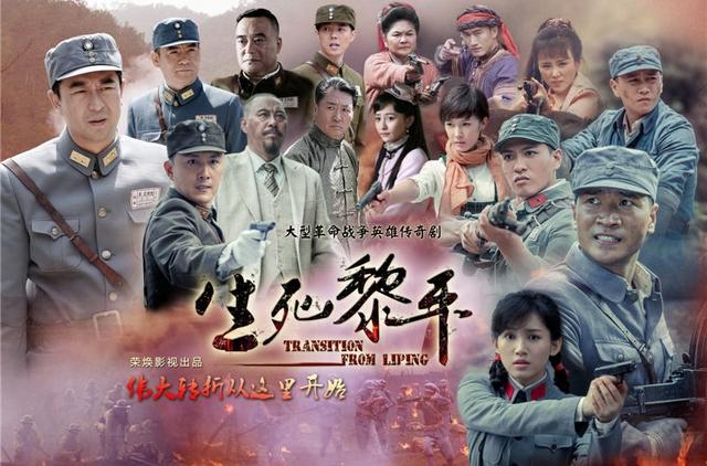 韩烨个人资料介绍，韩烨个人资料图片（由《胜算》女主苏青搭档张嘉译）