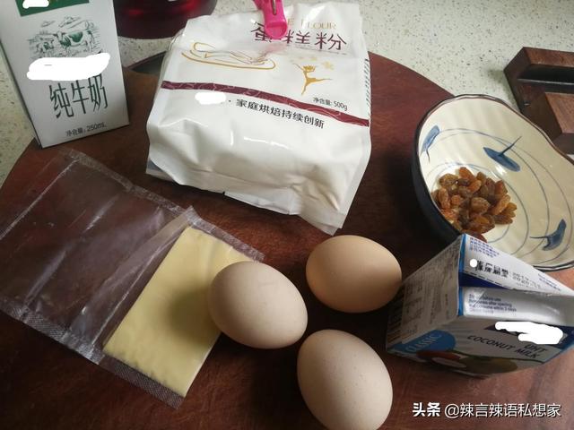 椰浆可以做什么，椰浆是什么东西做的（用椰浆做出来的椰香蛋糕）