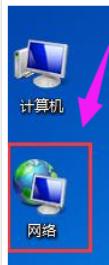 win7共享打印机怎么设置（网络打印机连接方法）