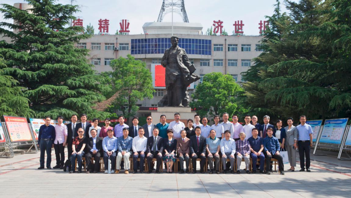 山西老区医学院（长治医学院老年健康研究中心揭牌成立）