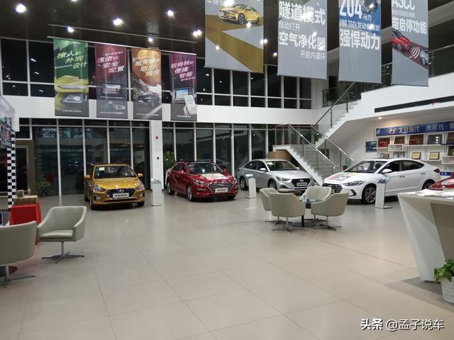 刚办的保险想退怎么办，刚从4S店买的新车