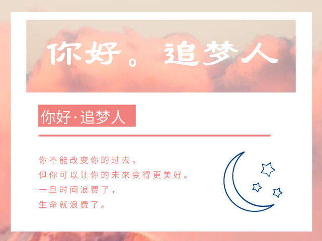 四川传媒大学是一本还是二本，四川传媒学院是一本吗（2021四川专升本院校有哪些）