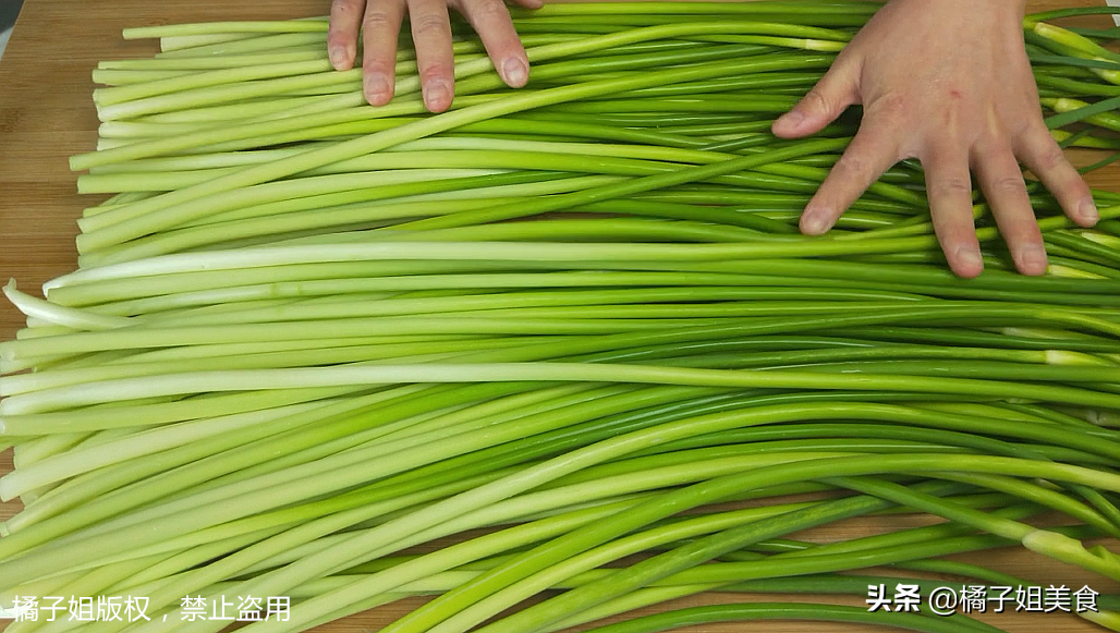 圖片[2]-【腌制蒜苔】做法步驟圖 保證一看就會-起舞食譜網