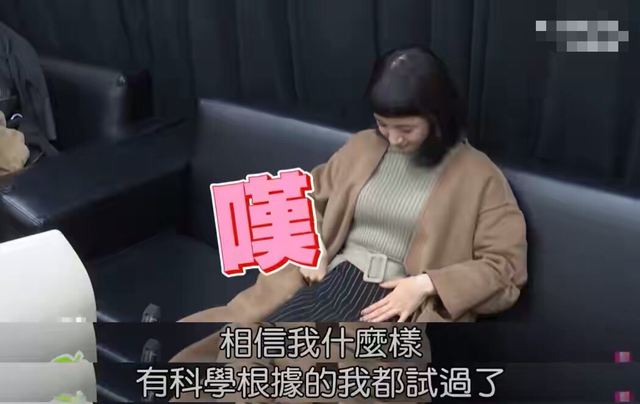 38岁林依晨被曝怀孕曾自曝压力大，结婚6年为求子一路艰辛