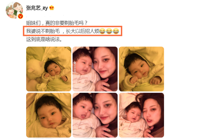 不剪胎毛一直留着行吗，看似细软的胎发并非无用