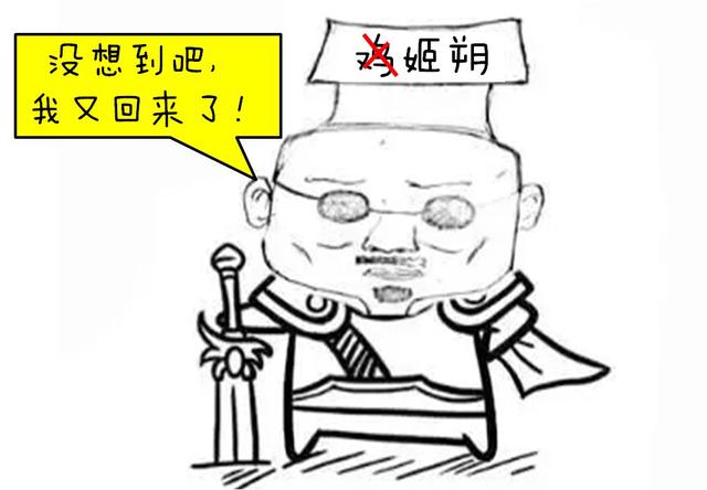 解析一下这首吃瓜，蔬食诗