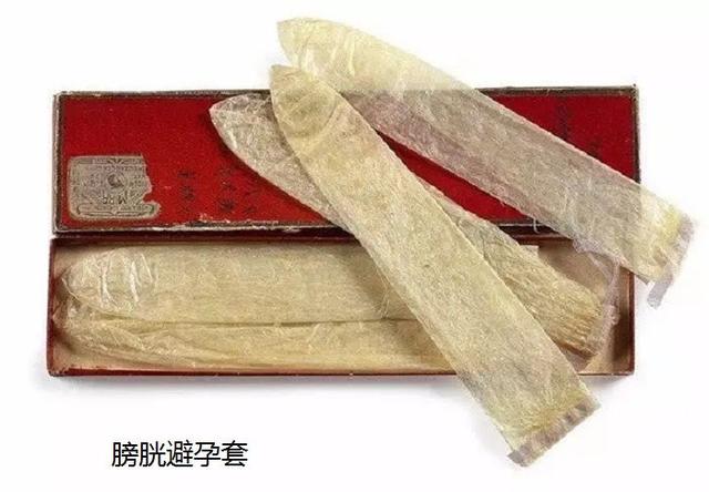 古代避孕道具，古代人没有避孕套