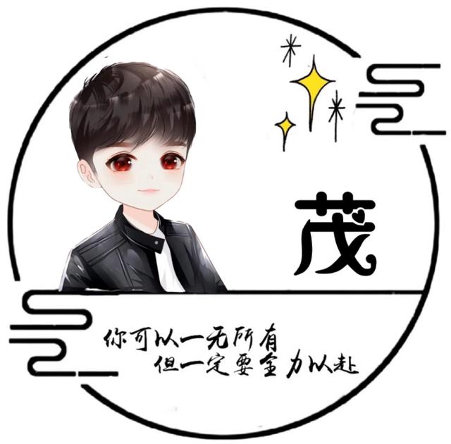 “我们终将上岸，阳光万里”，微信头像，“我们终将上岸，阳光万里”（取图「大集合95张】）