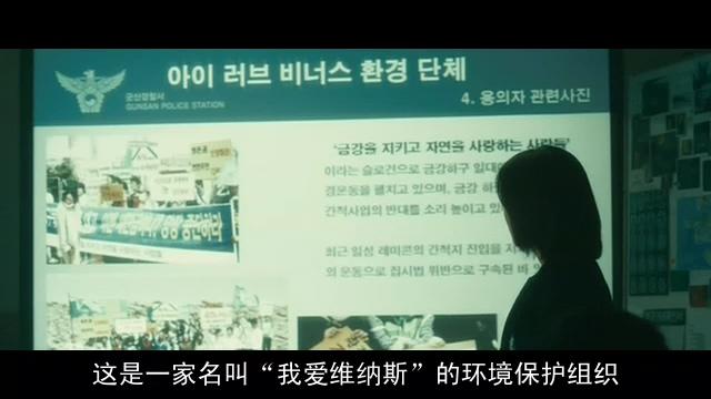 无尿点是什么意思，怎么理解无尿点的意思（别找了：韩国电影无尿点系列）