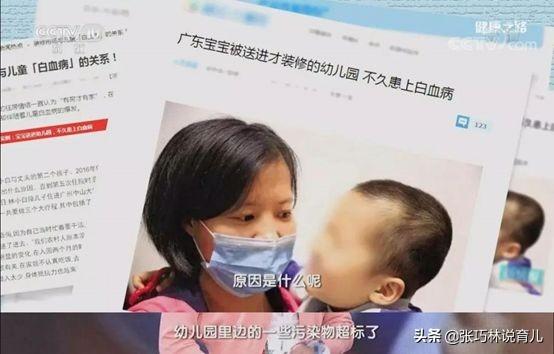 甲醛去除的正确方法，正确除甲醛（听说甲醛挥发3-15年）