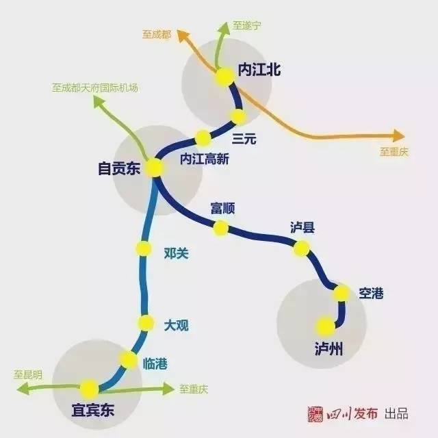 四川有哪些市(成都市22个区市县有哪些)插图(10)