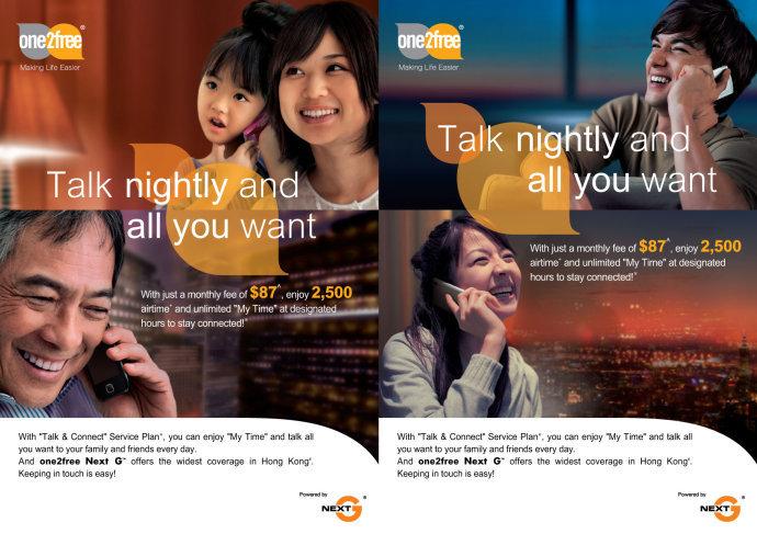 logo的辅助图形案例（品牌辅助图形）