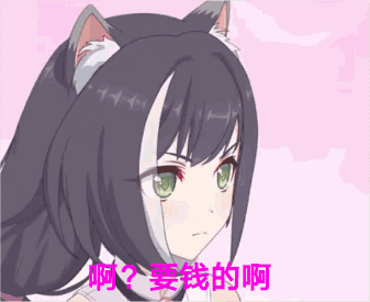 臭鼬头是什么梗，臭鼬人是什么梗（“臭鼬”少女因太过可爱）