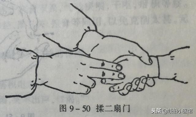 物理降温最佳方法，物理降温最佳方法是什么（一学就会的手法帮你物理降体温）