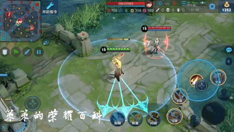 国服李信最强出装铭文，国服李信最强出装铭文搭配（<光信打法/暗信思路/合理选择>）