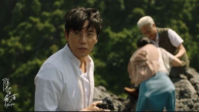 六峰山是什么梗，工作人员崩溃“喊冤”