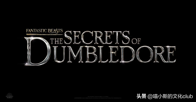 ggad是什么，ggad是什么梗（邓布利多和格林德沃的关系）