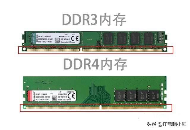 lpddr3和lpddr4x有多大区别（DDR3与DDR4内存对比）