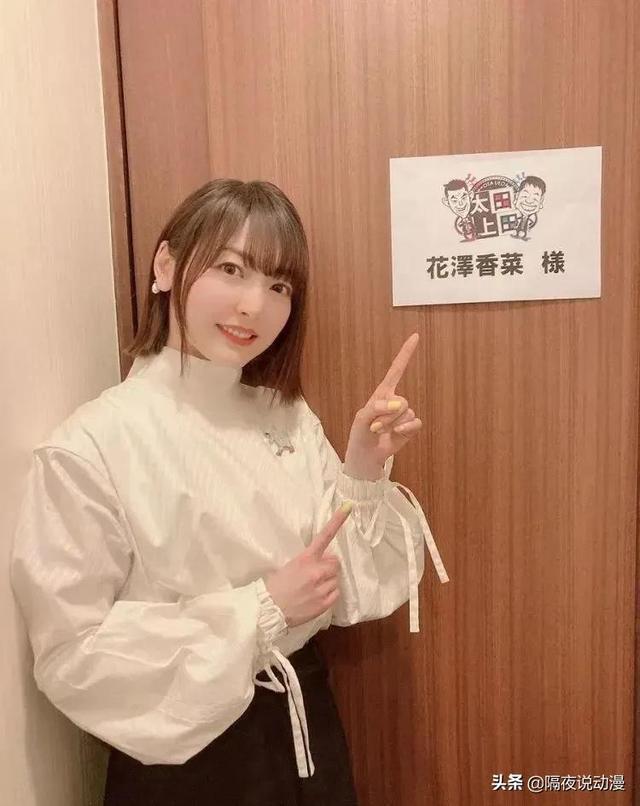 她因一个“表情包”火遍全中国!如今凭实力,成为日漫界声优女王
