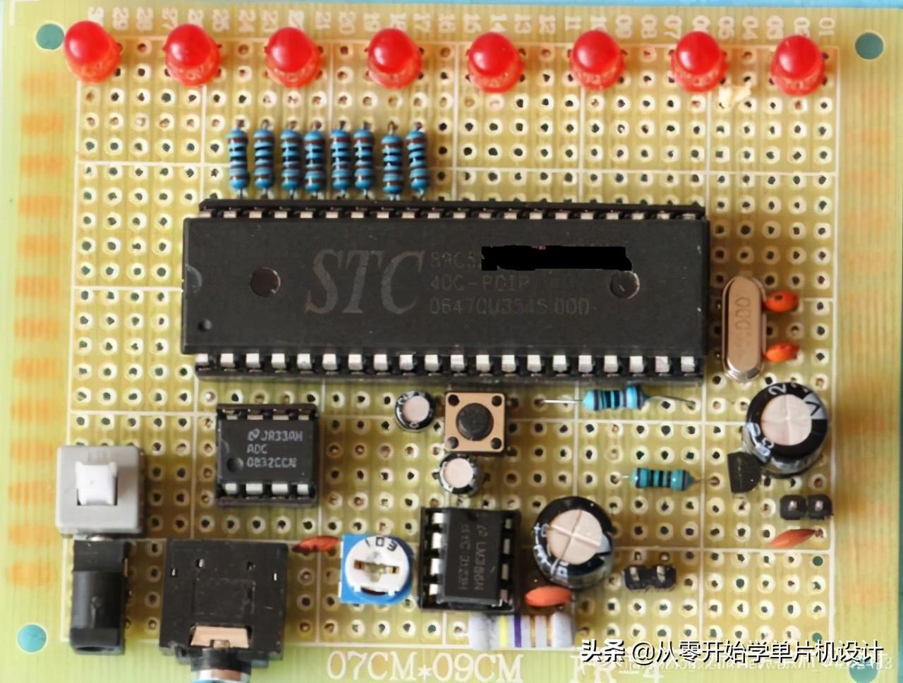 单片机音乐c程序 毕业论文：单片机的音乐喷泉制作-DIY分享 全部设计资料 源代码