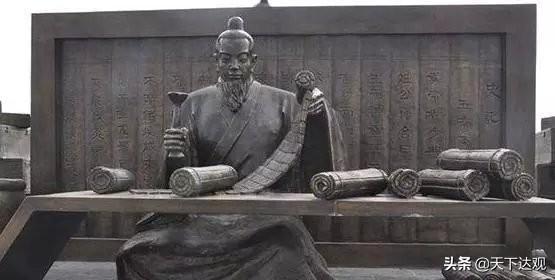 史记是一部什么体史书，《史记》是一部什么体史书（中国历史上第一部纪传体通史）