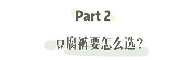 男士马丁靴配什么裤子，男士马丁靴配什么裤子衣服好看（冬天就该这么穿，显高又气质）