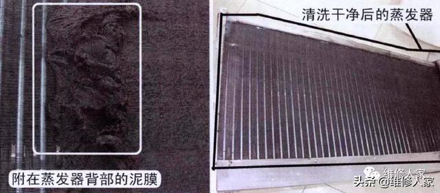 格力空调怎么拆开清洗，格力空调清洗方法（格力空调E2和E4故障维修方法）