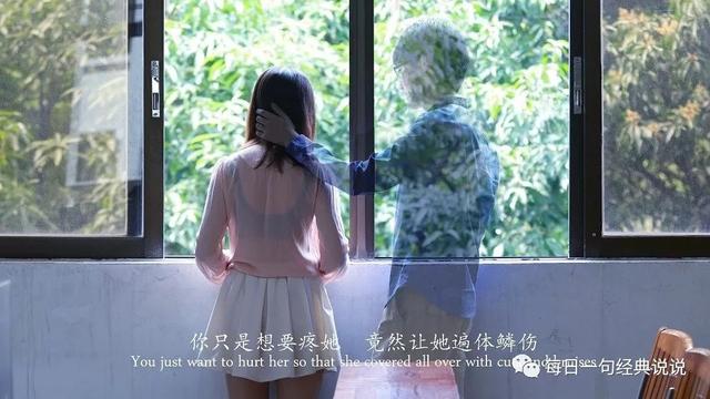 心情不好的句子发朋友圈，心情不好的句子适合发朋友圈（心情不好的时候适发朋友圈的句子）