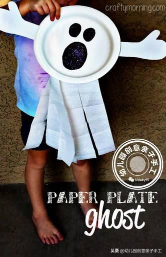 万圣节手工教程，万圣节手工diy作品（30款好看又简单的万圣幽灵手工）