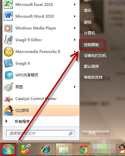 电脑按什么键锁屏（桌面一键锁屏）