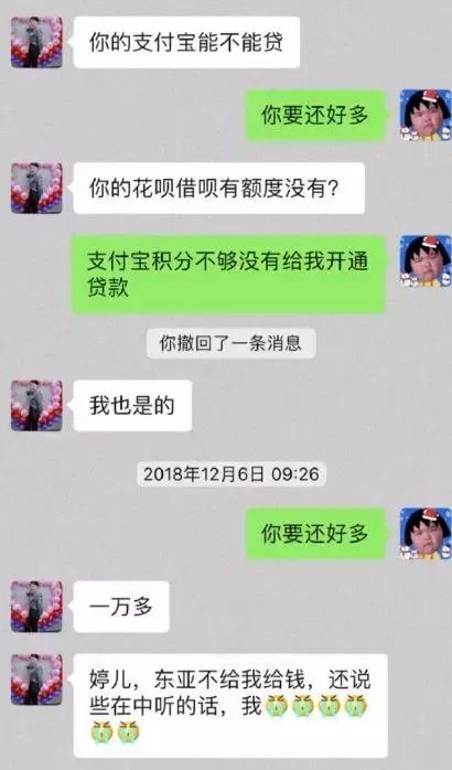 黄钻多少时间升一级，三个月豪华黄钻升到几级（中脉、康恩贝、如新、美乐家……直销疯狂何时休）