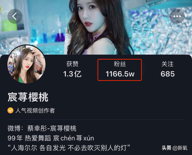 新晋抖音一姐湿身照千万男粉沦陷，茶言茶语被嘴臭少女喷到自闭…