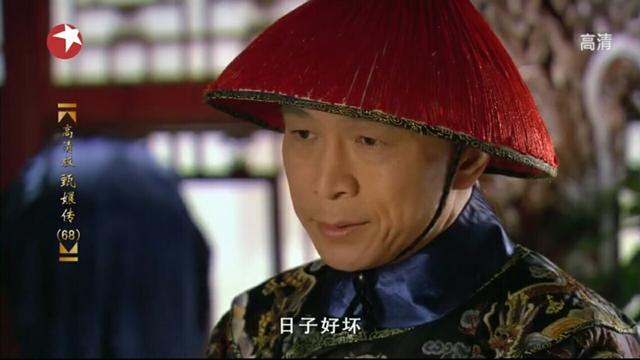 苏培盛发现小太监真实身份，安陵容拿阉人身份笑话苏培盛