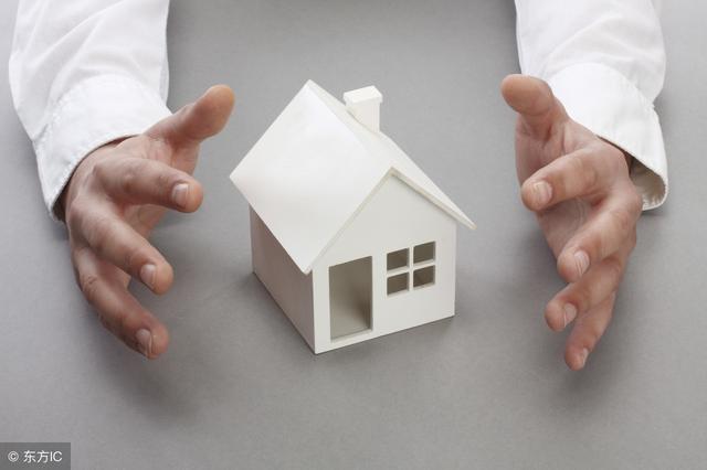 存量房是什么意思，房产证上写存量房是什么意思（什么是存量房）