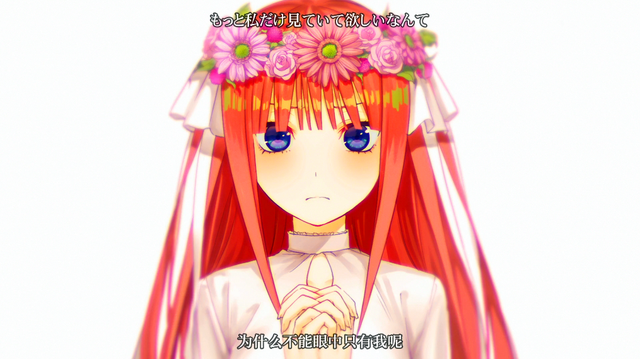 动漫新娘唯美系，甜美可爱动漫女生图片 新娘（ 当五姐妹穿上婚纱时）