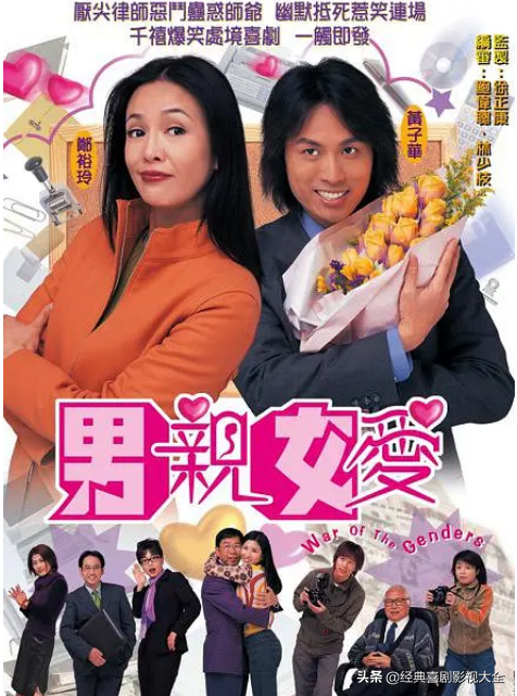 盘点：45部好看的电视剧，评分都破9，经典之作，你们都看过吗？
