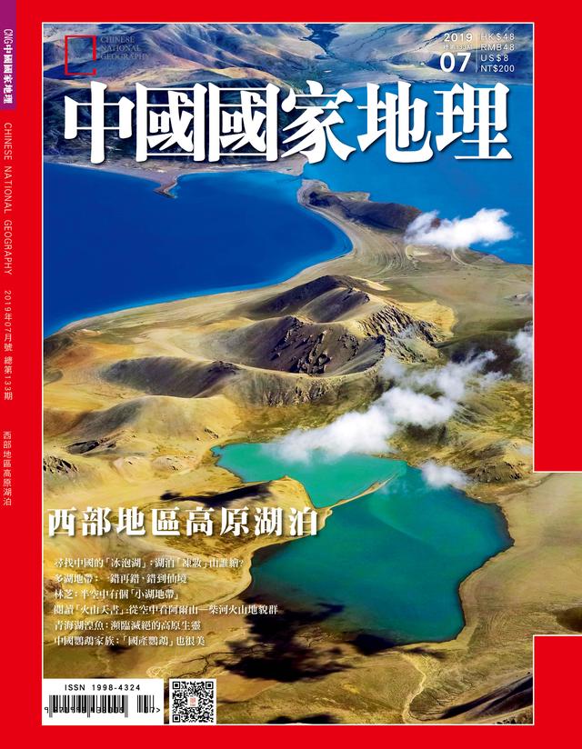 雷州半岛，不一样的冬天：慢游雷州半岛（雷州半岛属于哪个市）