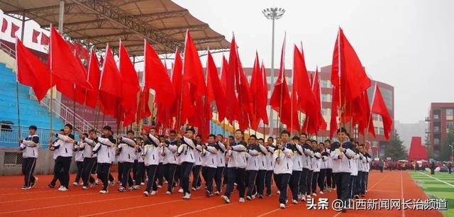 田径运动会通讯稿，田径运动会通讯稿一一跳高（不人生——记长治五中2021年秋季田径运动会）