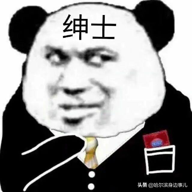 欧尼酱是姐姐的意思吗，欧尼是什么意思（那些A站、B站、C站、D站……H站、P站都是什么网站）